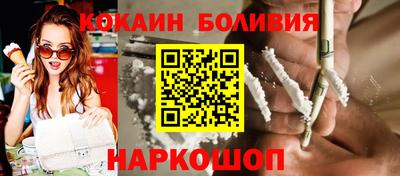 ПСИЛОЦИБИНОВЫЕ ГРИБЫ Краснознаменск