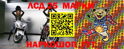 стафф Кулебаки