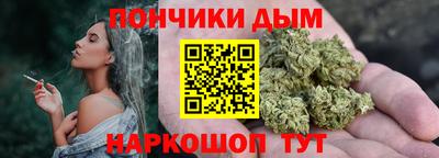 стафф Кулебаки
