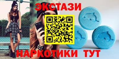 mix Кунгур