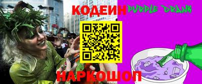 ПСИЛОЦИБИНОВЫЕ ГРИБЫ Краснознаменск