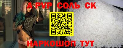 ПСИЛОЦИБИНОВЫЕ ГРИБЫ Краснознаменск