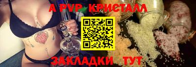 mix Кунгур
