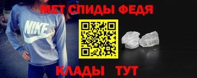 ПСИЛОЦИБИНОВЫЕ ГРИБЫ Краснознаменск