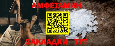 ПСИЛОЦИБИНОВЫЕ ГРИБЫ Краснознаменск