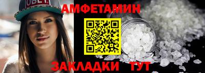 mix Кунгур