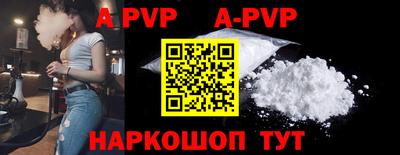 стафф Кулебаки