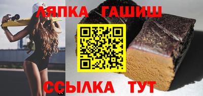 mix Кунгур