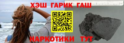 MESCALINE Кумертау